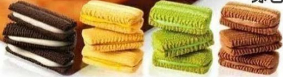 PLC Control Cookie Forming Machine Cookie Depositor Machine High Performance