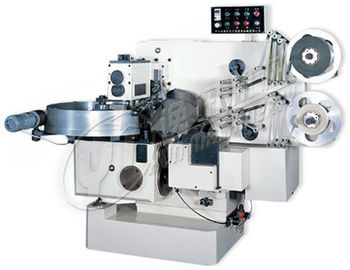 Quality Candy Double Twist Packing Machine,Chocolate Double Twist Packing Machine,High Speed Candy Twist Packing Machine