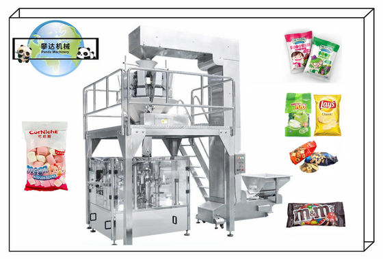 PD200 เครื่องชั่งบรรจุอาหารสําหรับอาหารว่าง ป๊อปคอร์น ช็อกโกแลต ถั่วหวาน ผักผลไม้เจลลี่ มะเขือเทศ